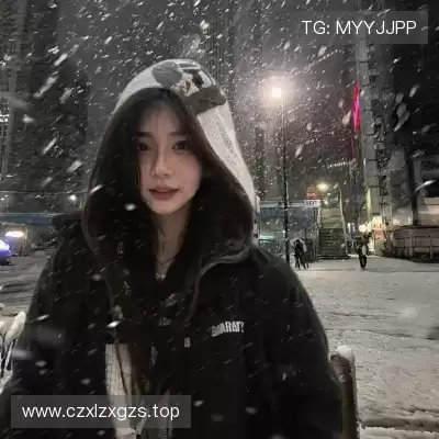 梅鹃仪