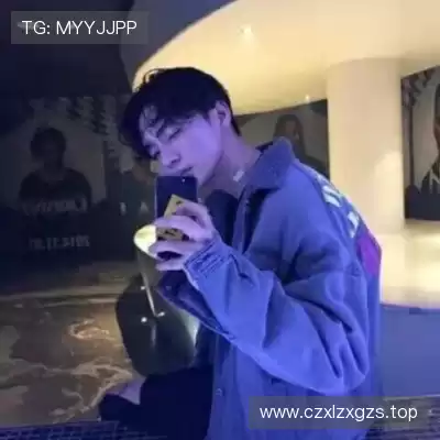 滕维靓